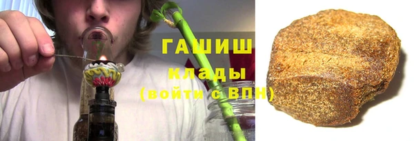 твердый Нефтегорск