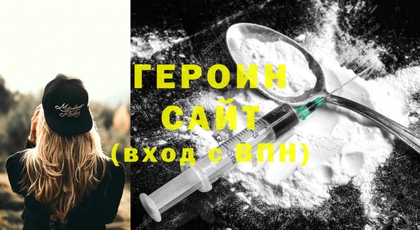 твердый Нефтегорск