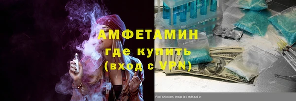 а пвп мука Нея