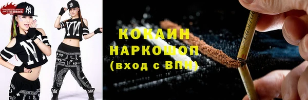а пвп мука Нея