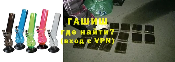 а пвп мука Нея