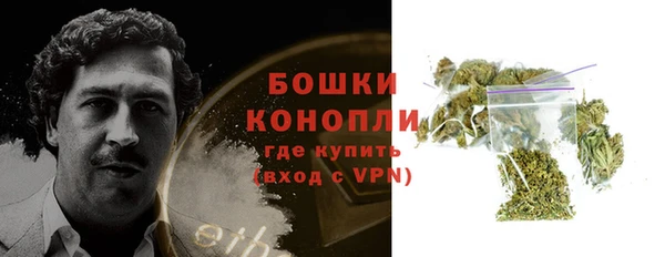 а пвп мука Нея