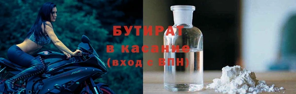 твердый Нефтегорск
