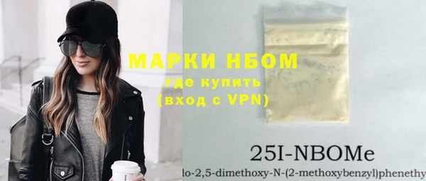 а пвп мука Нея