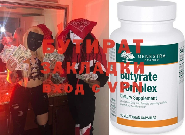 а пвп мука Нея