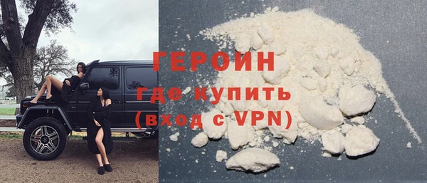 твердый Нефтегорск