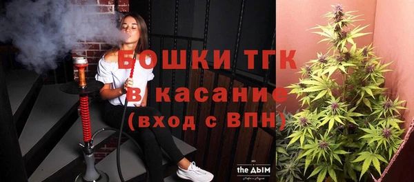 а пвп мука Новокубанск