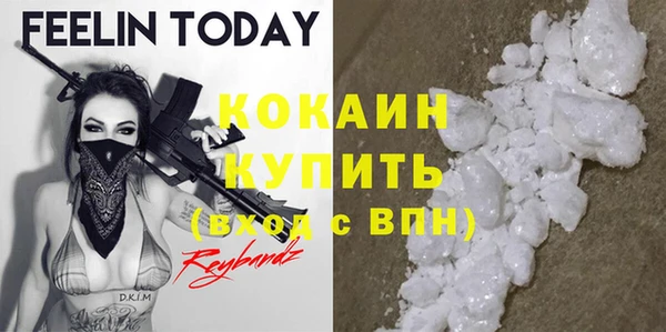 а пвп мука Нея