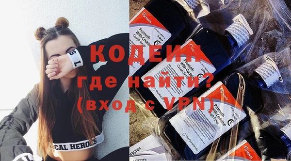 а пвп мука Нея