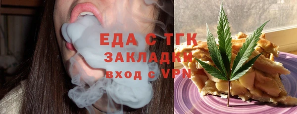 твердый Нефтегорск
