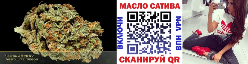 Купить  Чёрмоз  Дистиллят ТГК THC oil 