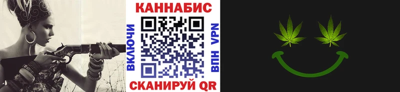 Бошки марихуана VHQ  Купить закладки  Чёрмоз 
